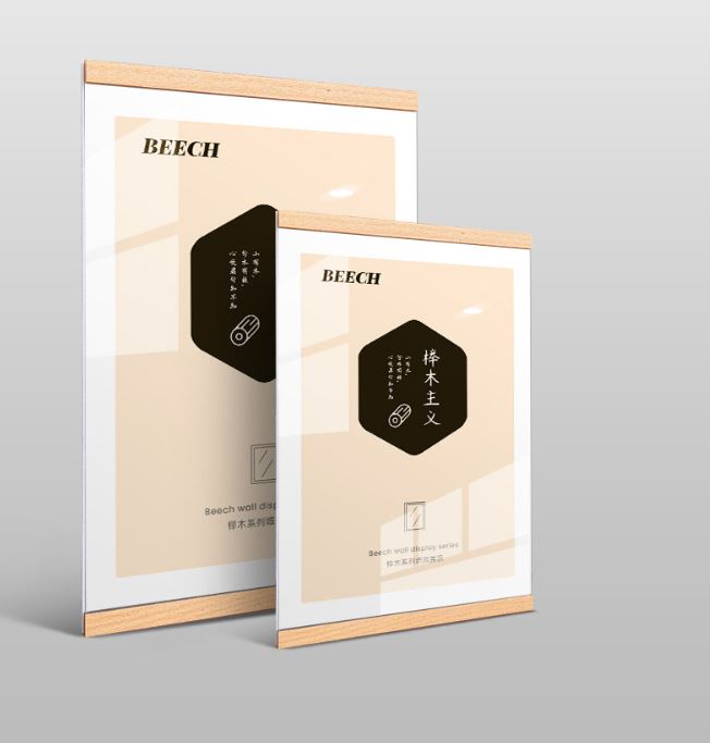 מסגרת מגנטית לתמונה